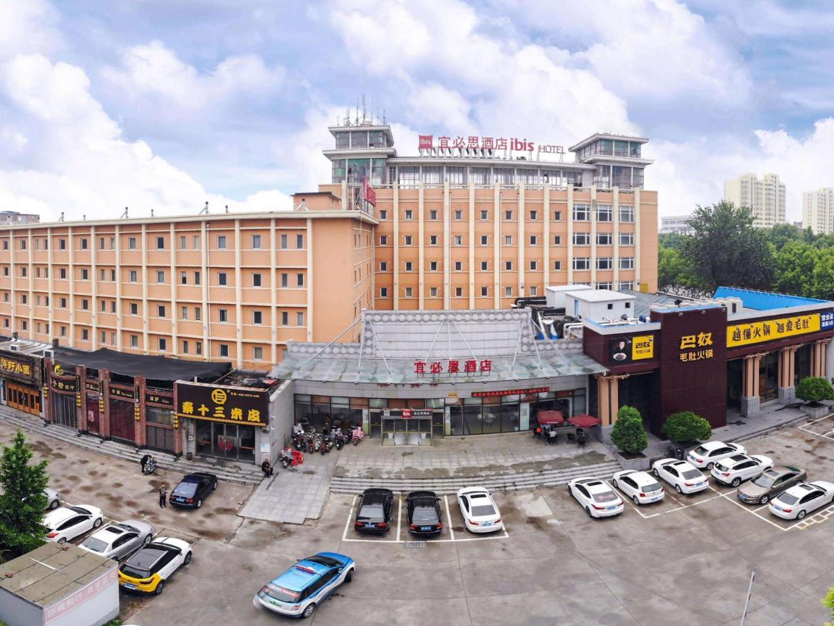 Ibis Anyang Jiefang Ave Hotel Exterior photo